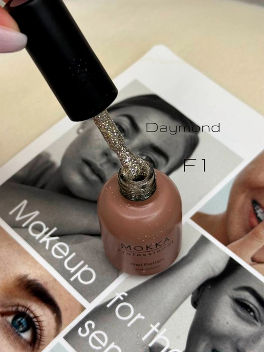 Rangli gel-lak tirnoqlar uchun Daymond MOKKA, UV/LED chiroqda quriting, 8 ml