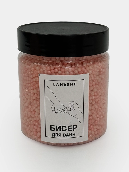 Спа набор "Love is..."