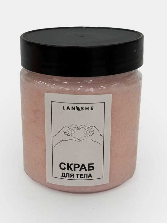 Спа набор "Love is..."