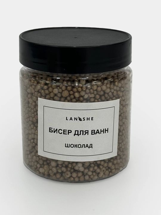 Спа набор "Шоколад"