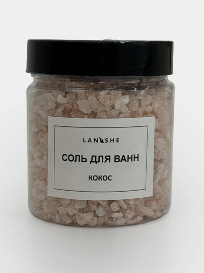Спа набор "Кокос"