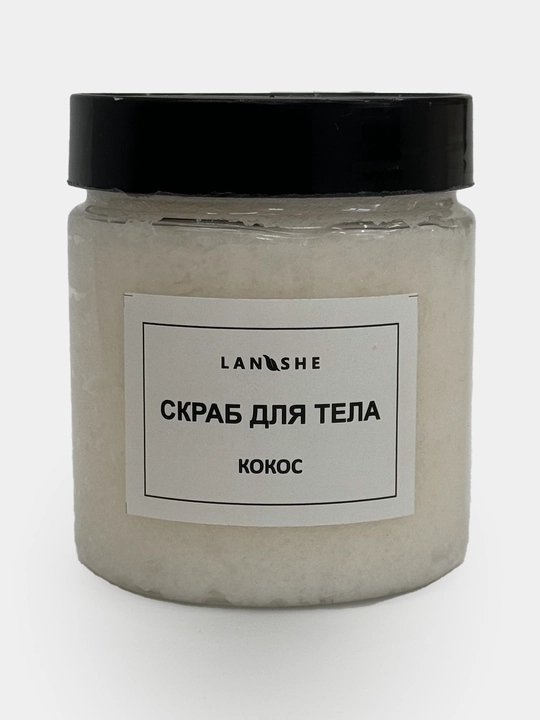 Спа набор "Кокос"