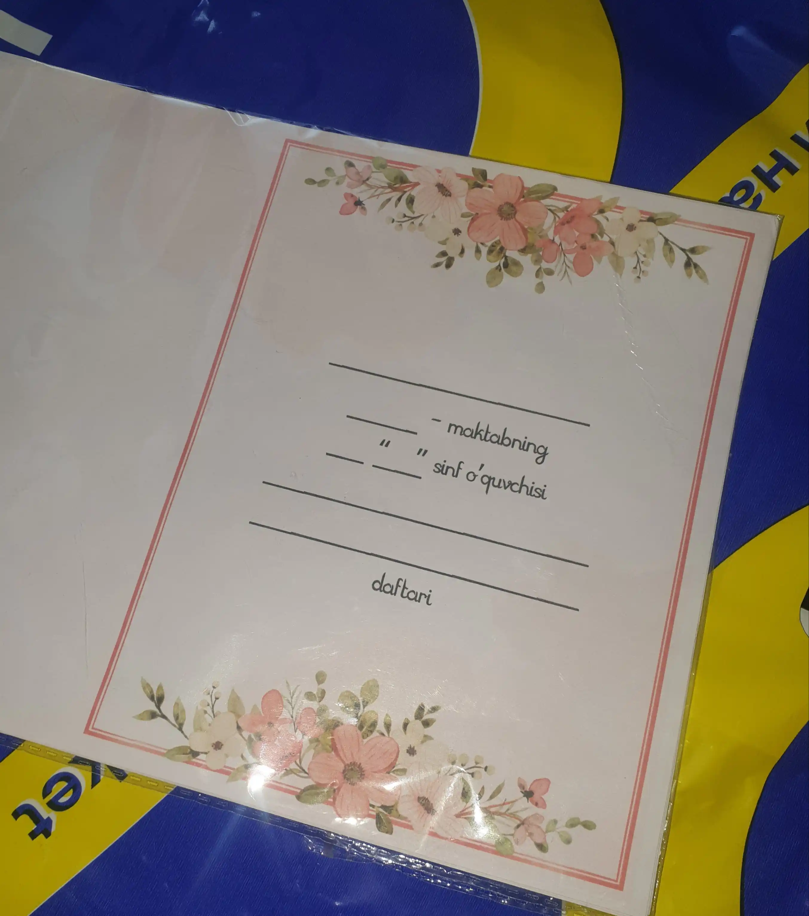 Daftar uchun muqova, 10 dona