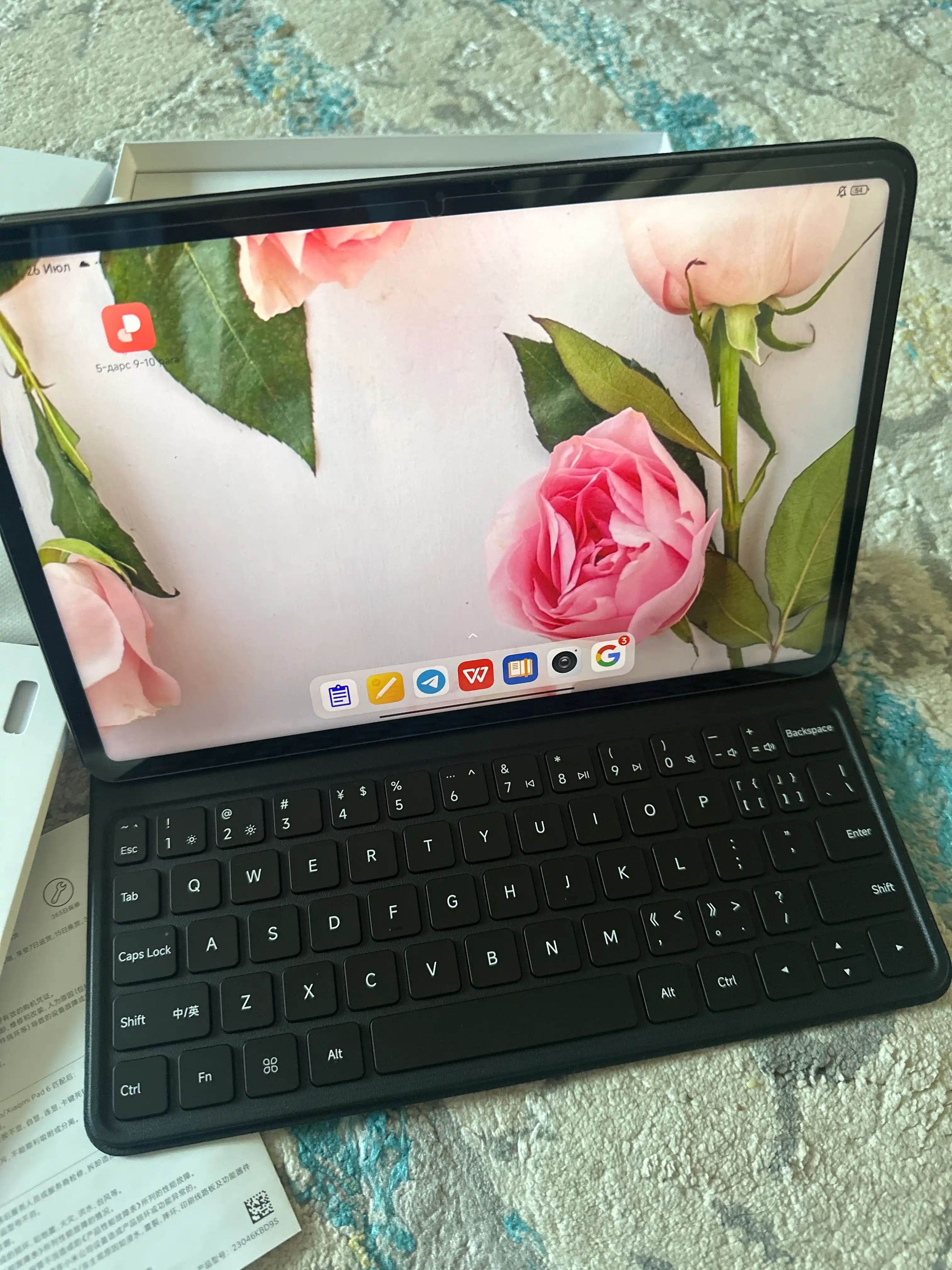 Xiaomi Pad 6 klaviatura g'ilof, Xiaomi plansheti uchun klaviatura chehol 2024