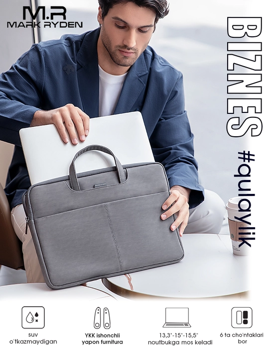 Сумка для ноутбука и Macbook Mark Ryden MR98, деловая, для мужчин и женщин, Оксфорд - 