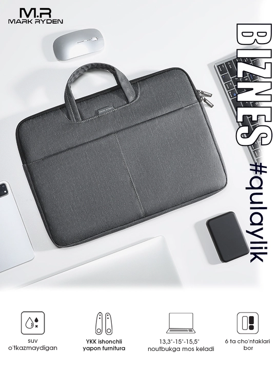 Сумка для ноутбука и Macbook Mark Ryden MR98, деловая, для мужчин и женщин, Оксфорд - 