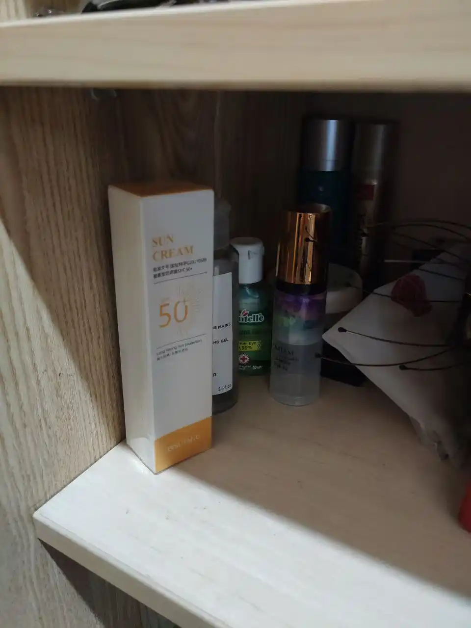Крем солнцезащитный c SPF50+ PA+++ защита от УФ лучей