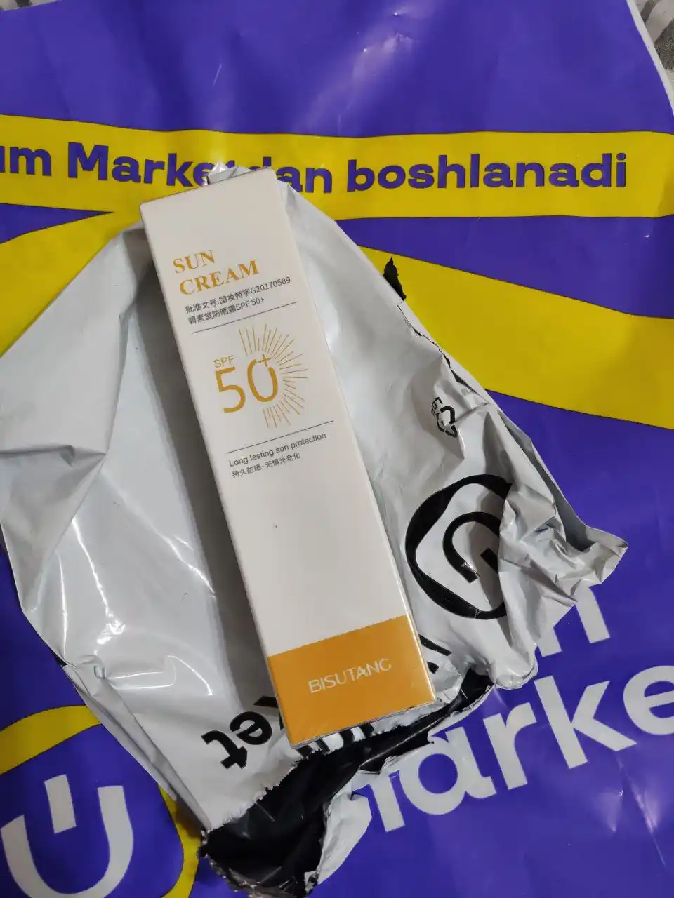 Крем солнцезащитный c SPF50+ PA+++ защита от УФ лучей