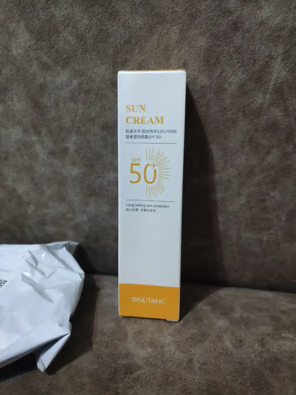 Крем солнцезащитный c SPF50+ PA+++ защита от УФ лучей