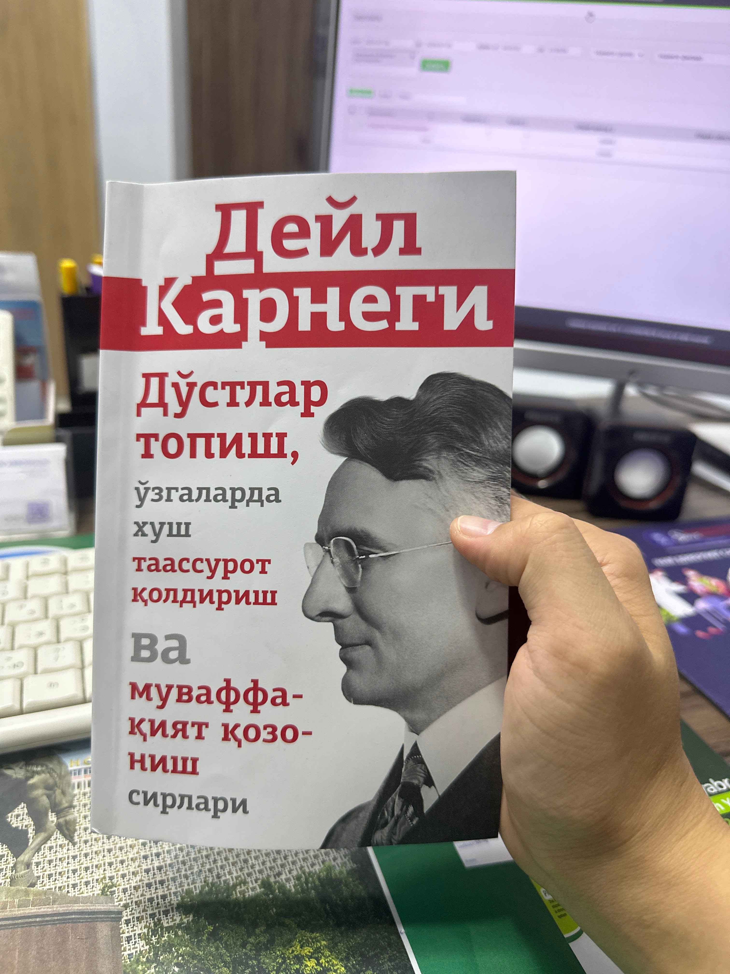 VKontakte-da keksa odamlar bilan jinsiy aloqa