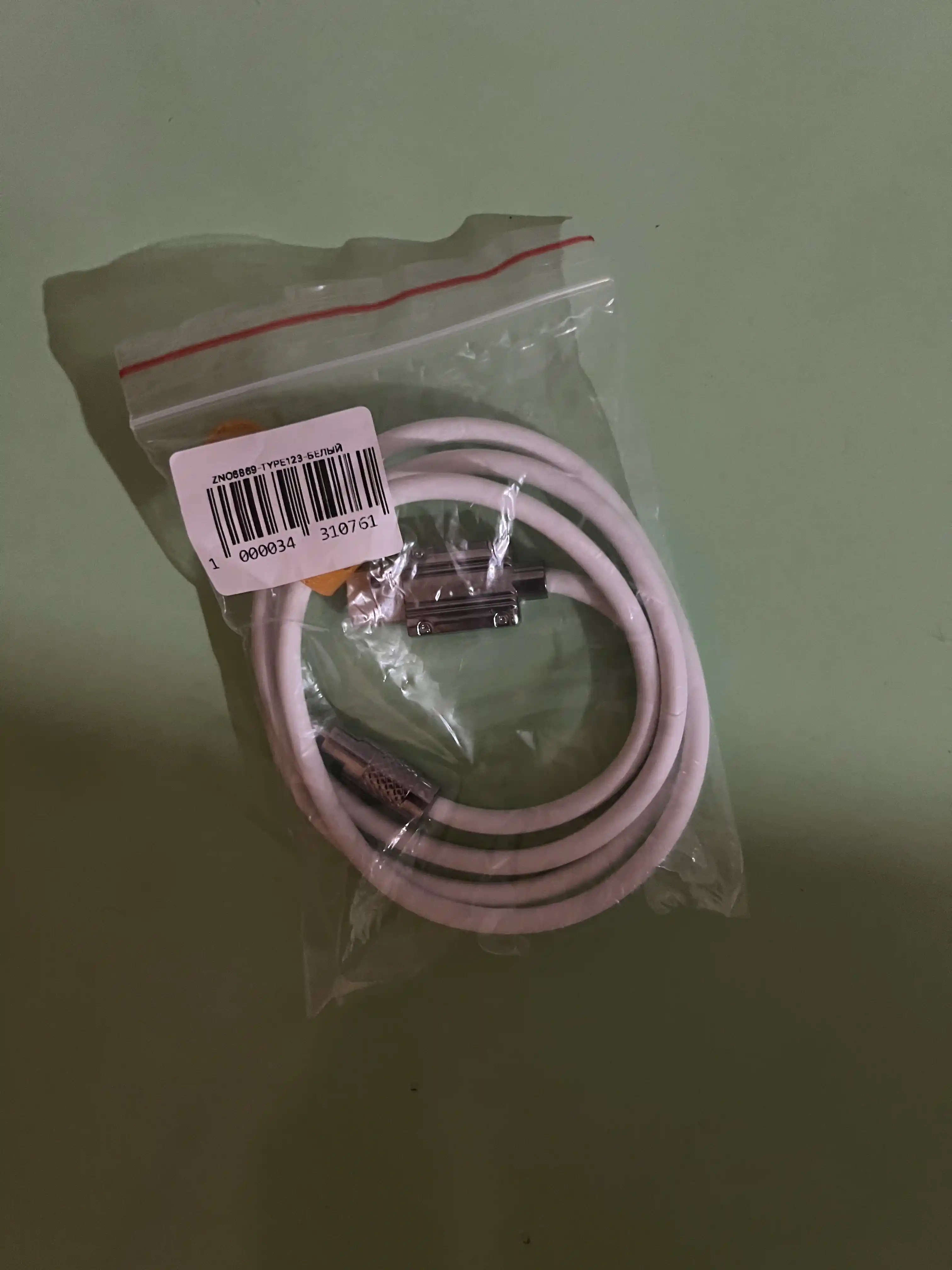 Кабель зарядный USB/Type-C  
