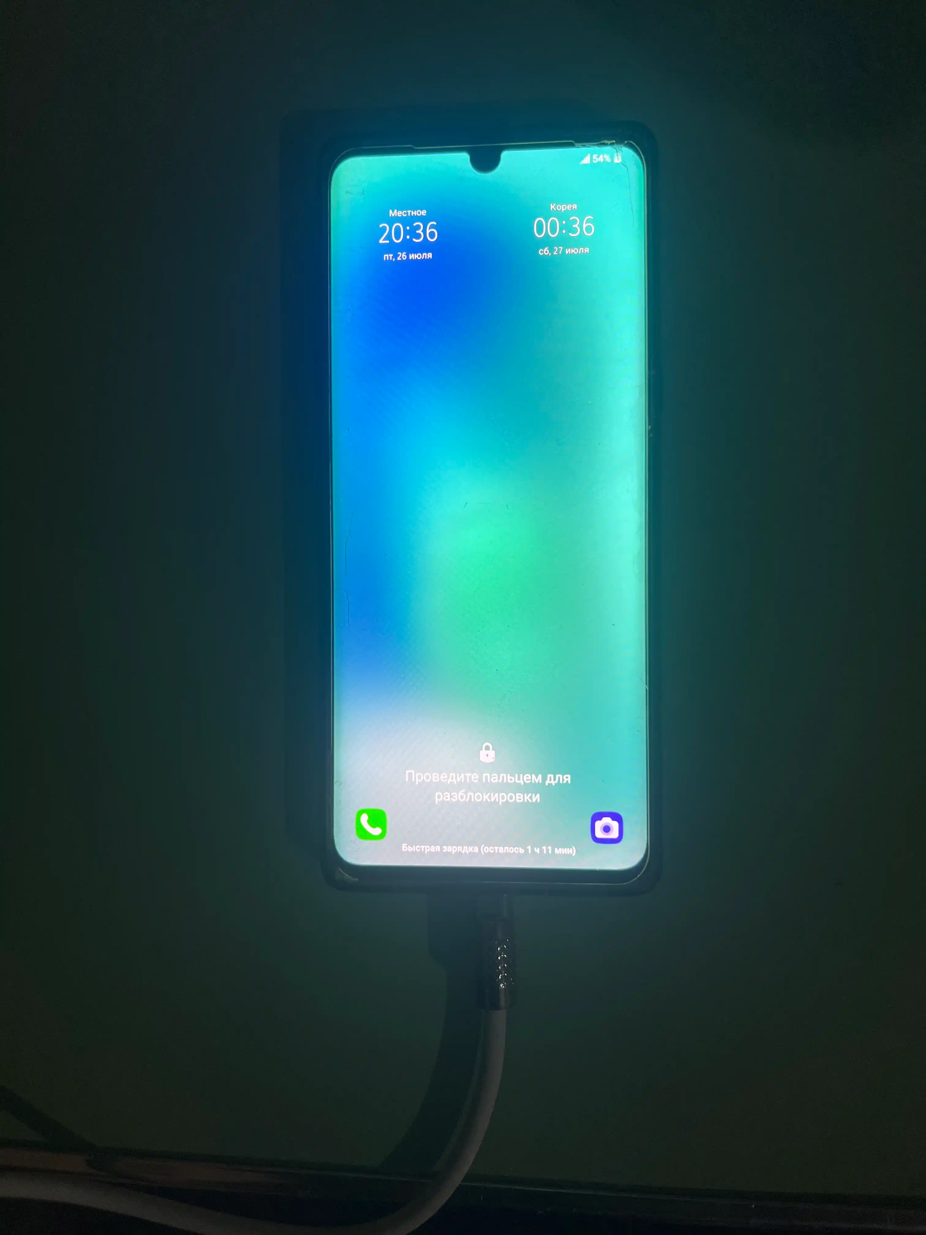 Кабель зарядный USB/Type-C  