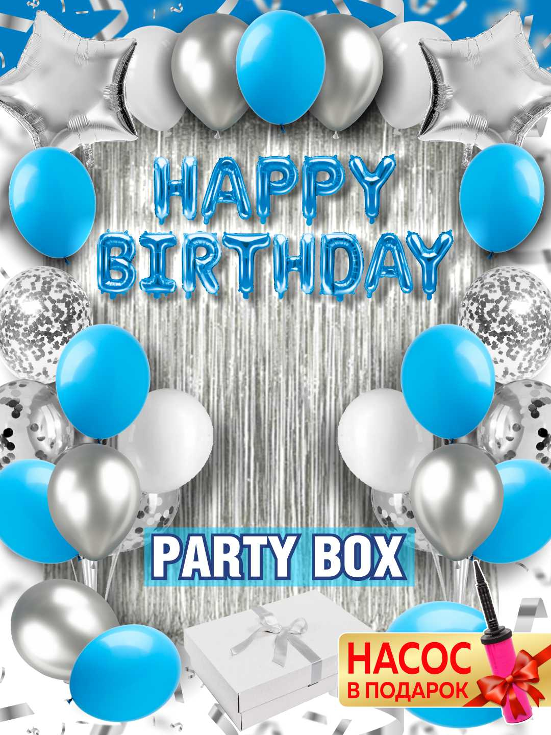 Rus gey porno tugaydi Kichkintoylar jinsiy aloqa