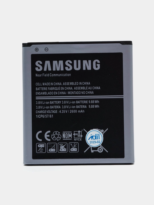Самсунг J1, J1 ACE, J2, J2 Prime J3, J3 pro-UL (2016,2017) батарея , 2600 mAh
