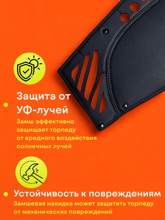 Кожаные чехлы, коврики, накидки на торпеду автомобиля Cobalt, Lacetti, Китай