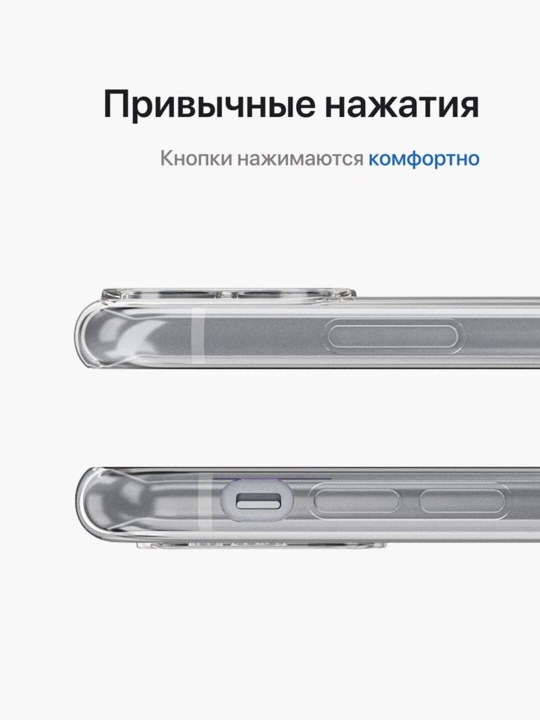Shaffof chexol IPhone 11 pro max, 12 pro max, 14 / 14 pro, iPhone 15 uchun g‘ilof