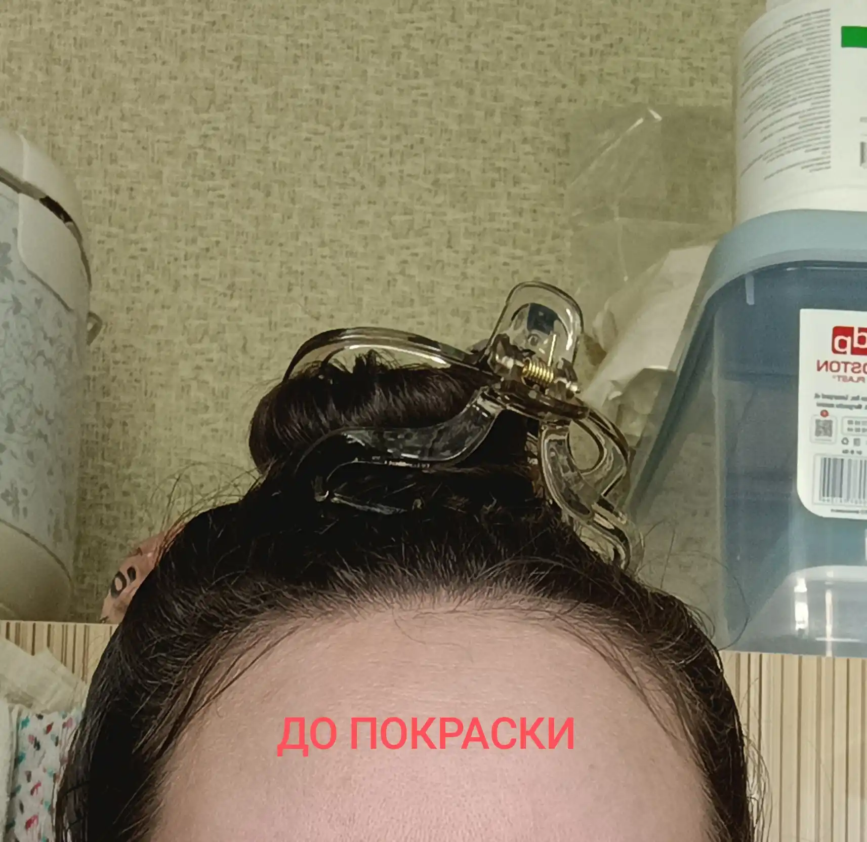 Краска для волос L'Oreal Paris Excellence Cool Creme