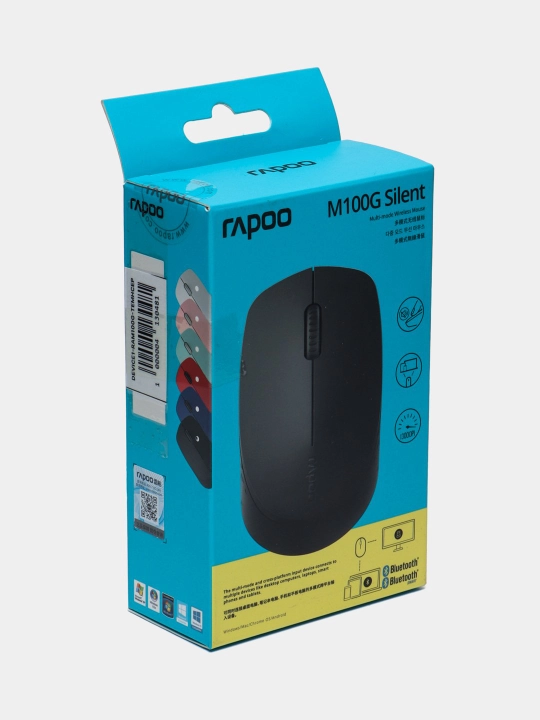 Беспроводная мышка WL Rapoo M100 - 