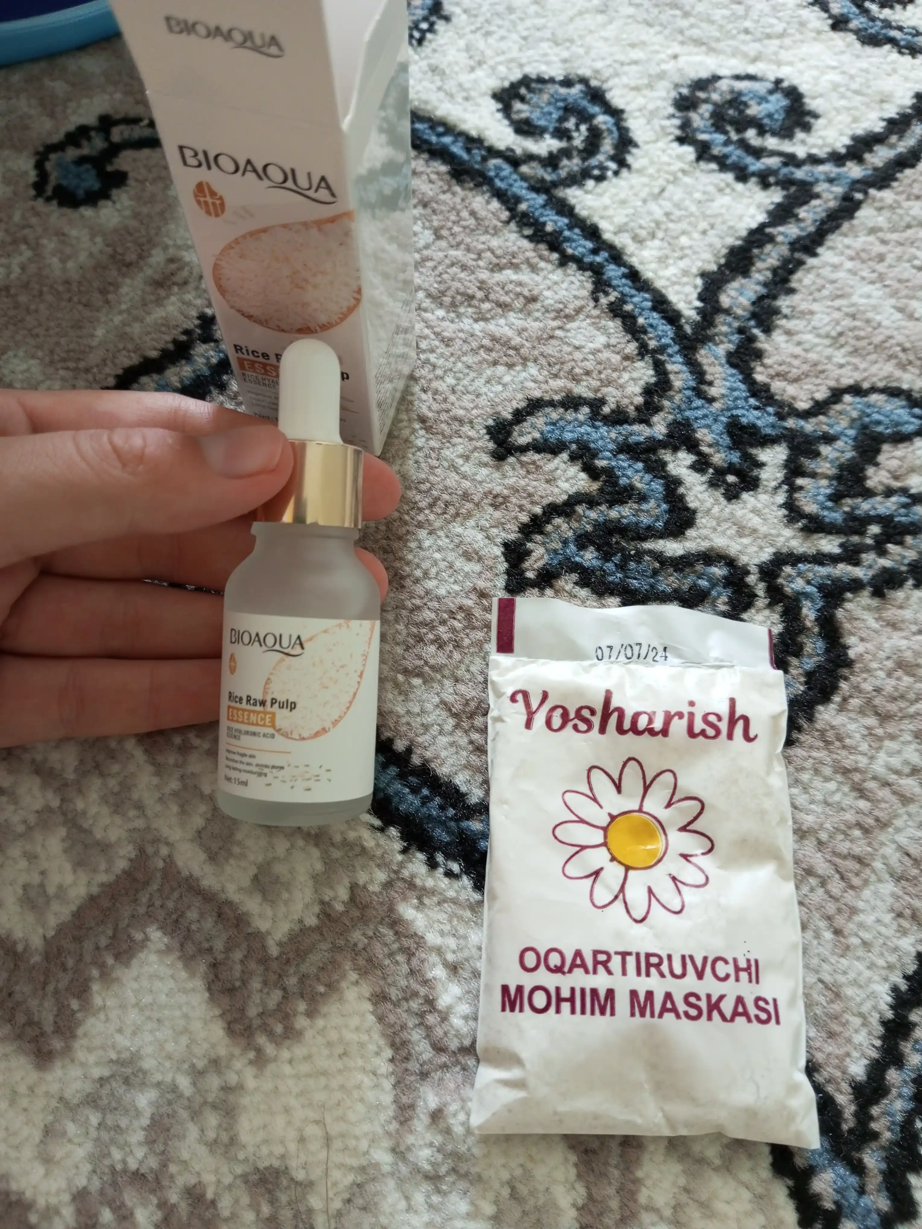 Сыворотка эссенция для лица Rice Raw Pulp, с экстрактом белого риса, питающая, 15 мл