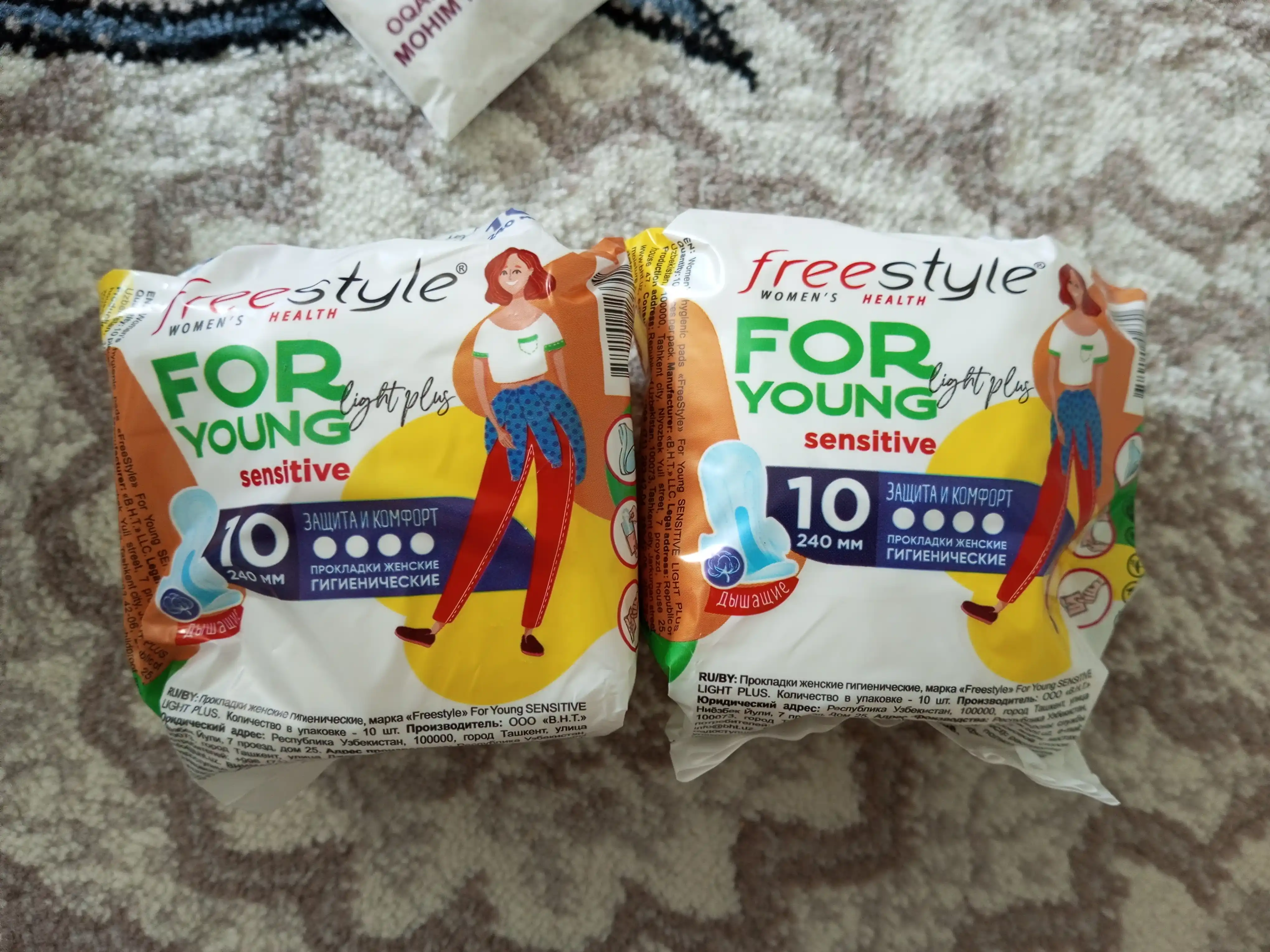 Gigienik prokladkalar Free Style For Young Sensitive Light Plus, 10 dona