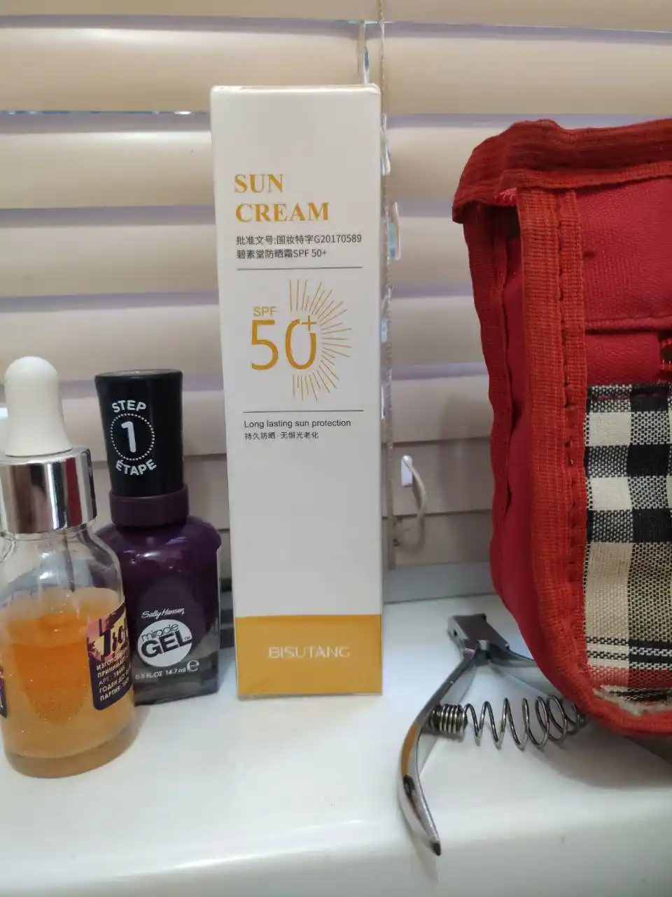 Крем солнцезащитный c SPF50+ PA+++ защита от УФ лучей