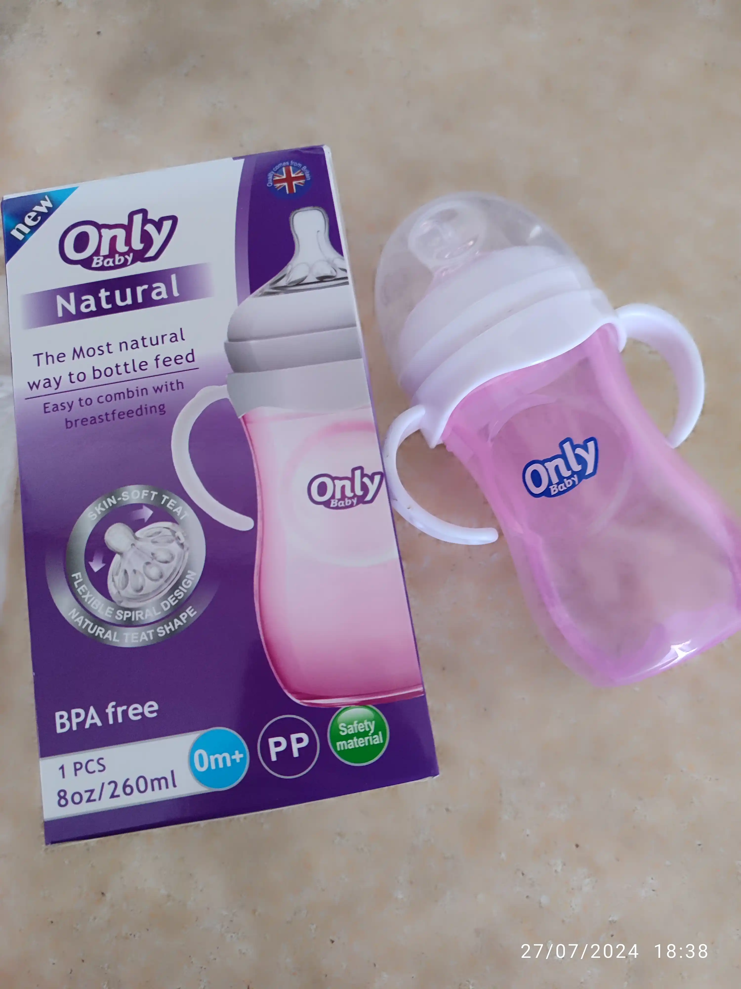 Детская бутылочка с ручками для кормления и воды Only Baby, 125 мл, 260 мл, 330 мл