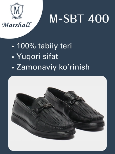 Мокасины Marshall M-SBT 400 из натуральной кожи