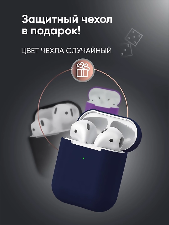 Simsiz naushniklar Air 2, IOS va Android uchun Bluetooth