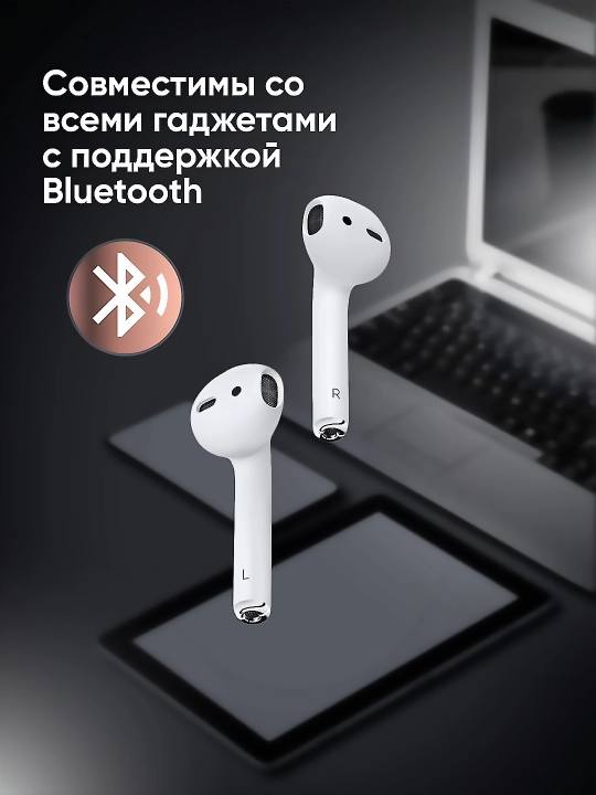 Simsiz naushniklar Air 2, IOS va Android uchun Bluetooth