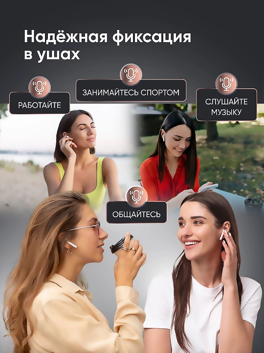 Simsiz naushniklar Air 2, IOS va Android uchun Bluetooth
