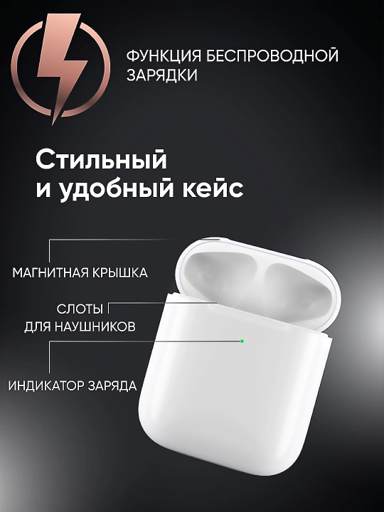 Simsiz naushniklar Air 2, IOS va Android uchun Bluetooth