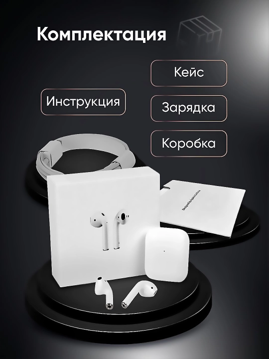 Simsiz naushniklar Air 2, IOS va Android uchun Bluetooth