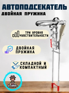 Серый металлик