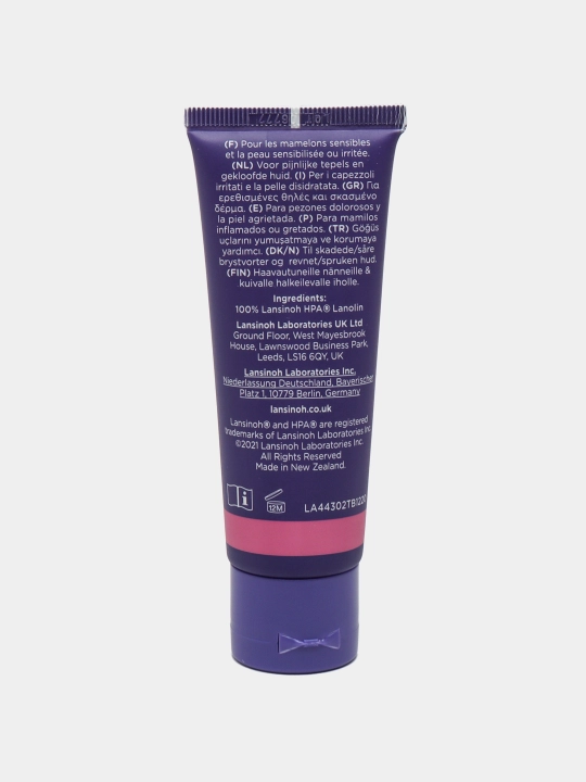 Lanolin kremi 100% lanolin Lansinoh kokrak uchun