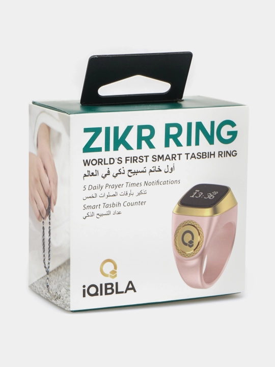 Электронные четки, Zikr Ring Lite, для зикра и истигфар, водонепроницаемый экран