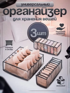 Розовый