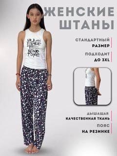 Индиго