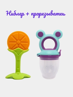 Бирюзовый