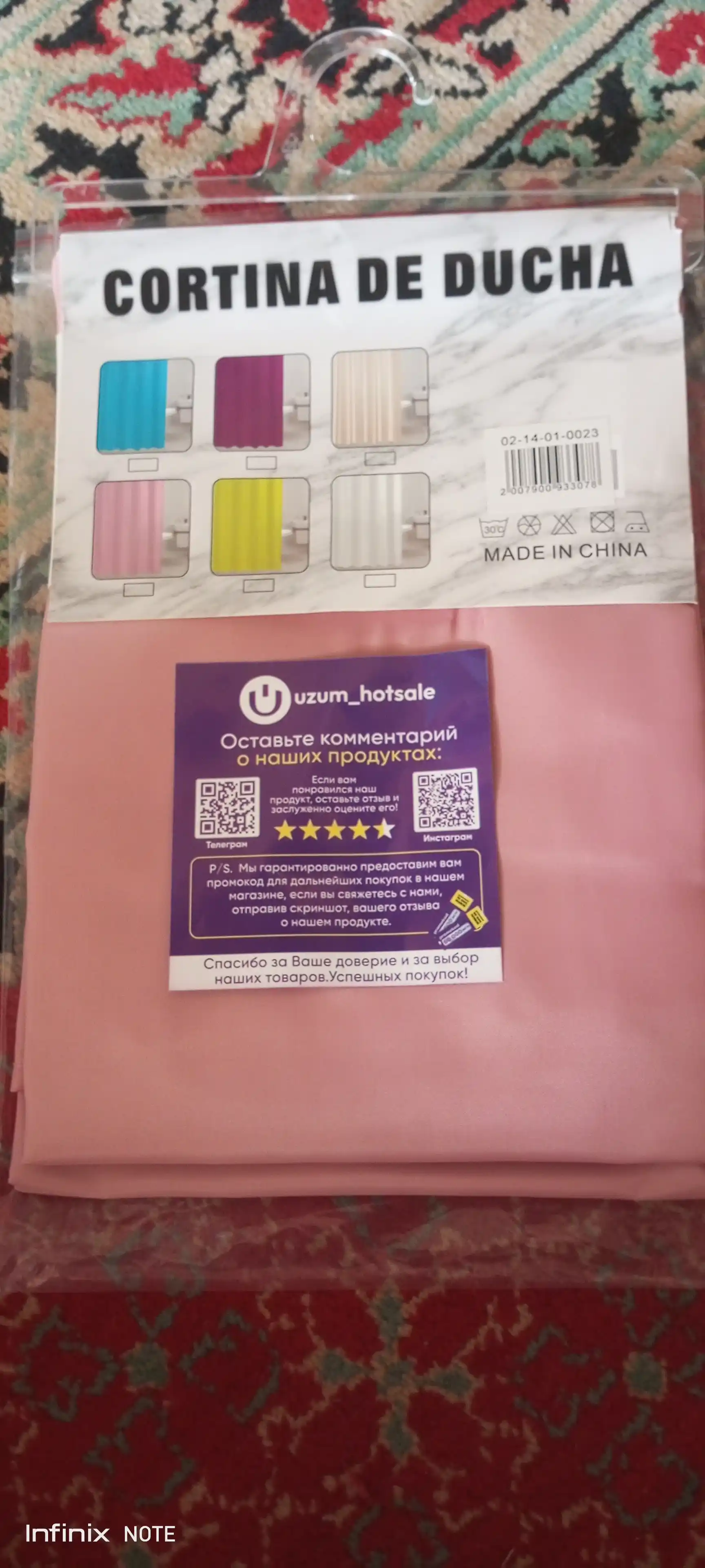 Hammom va dush uchun parda, 100% suv o'tkazmaydigan, halqali, 180 * 180 sm, bir rangli