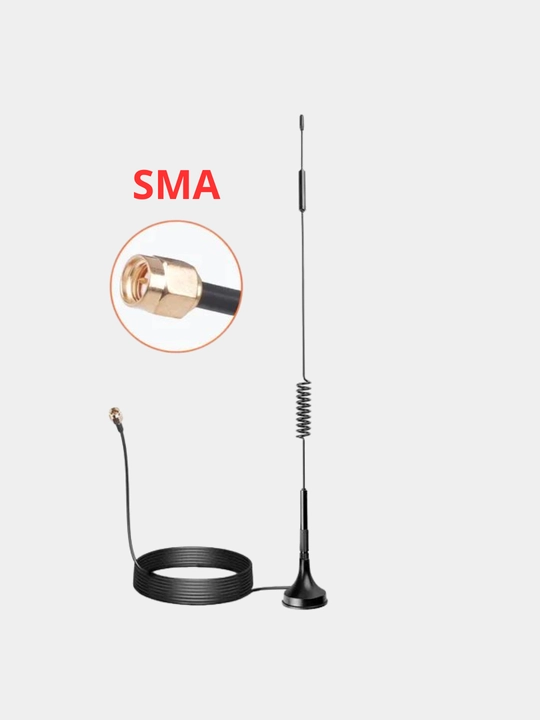 700-2700 МГц 12 дБи 2G 3G 4G LTE магнитная антенна TS9, разъем SMA