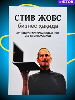 Белый