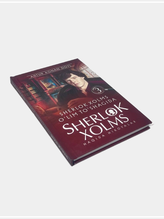 Sherlok Xolms, Artur Konan Doyl 