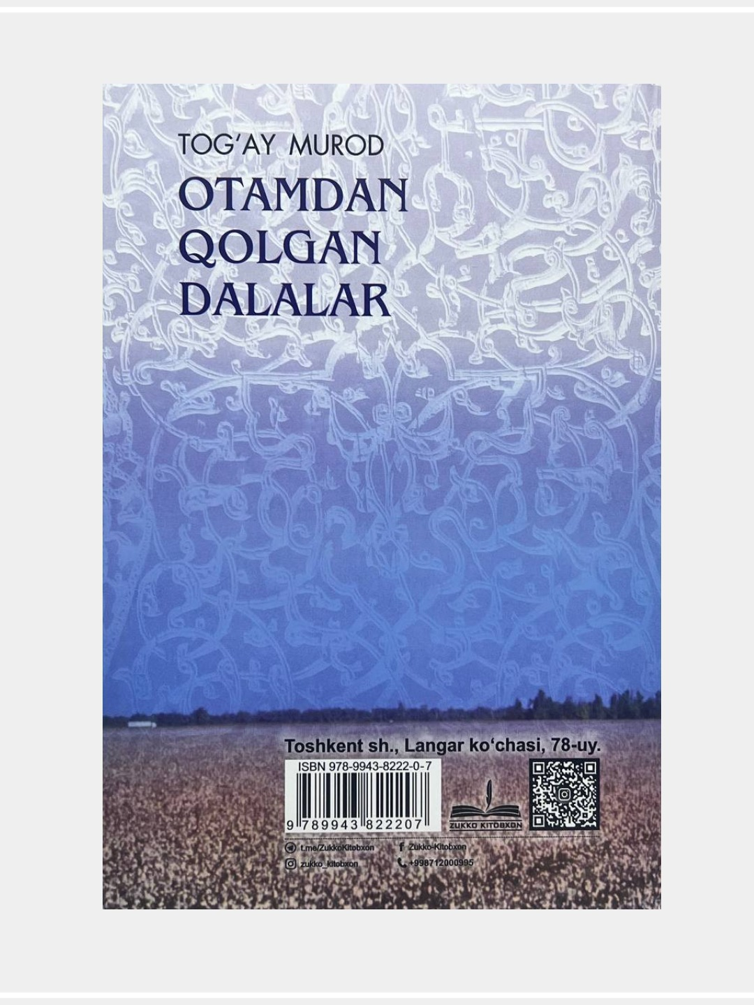 Chichenki jinsiy aloqa video Yalangoch dumba haqida barcha videolar