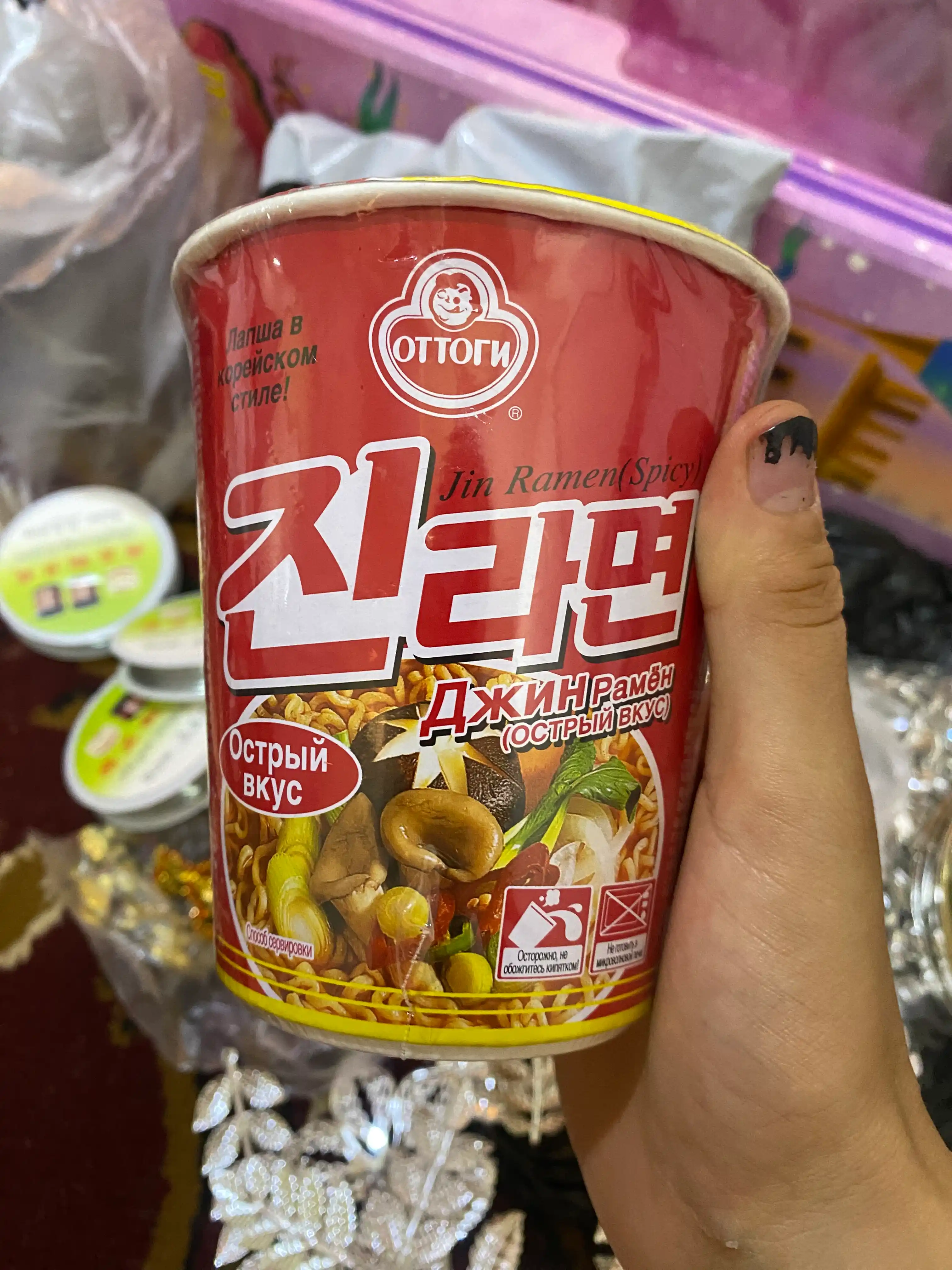 Лапша быстрого приготовления Jin Ramen с острым вкусом, 65 г