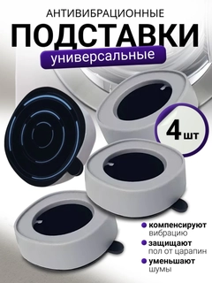 Серый