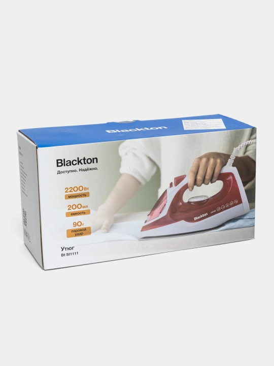 Утюг Blackton Bt SI1111, высокая мощность 2200 Вт