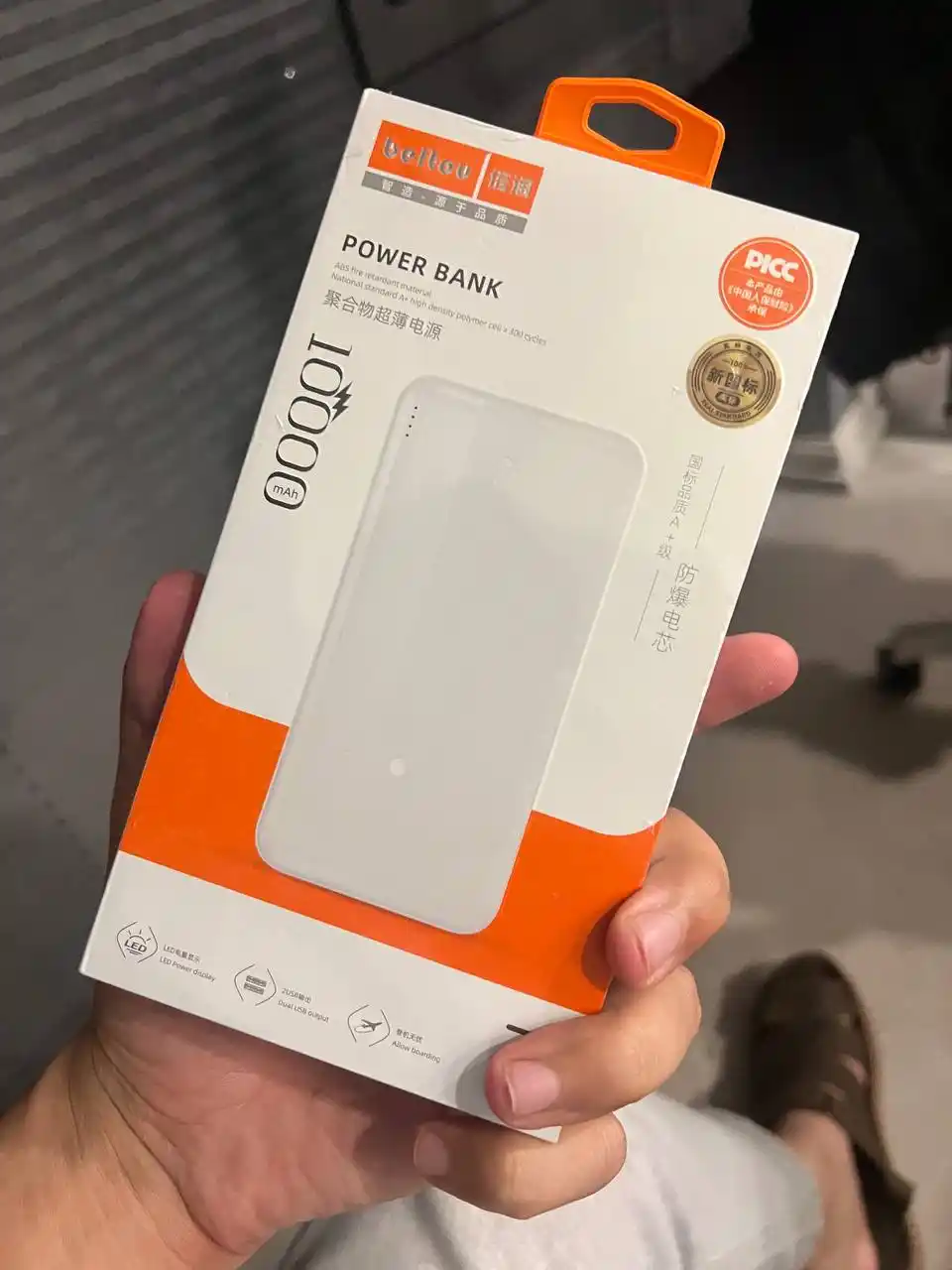 Аккумулятор внешний, PowerBank портативный, Type-c, быстрая зарядка 12W, 5000 mAh