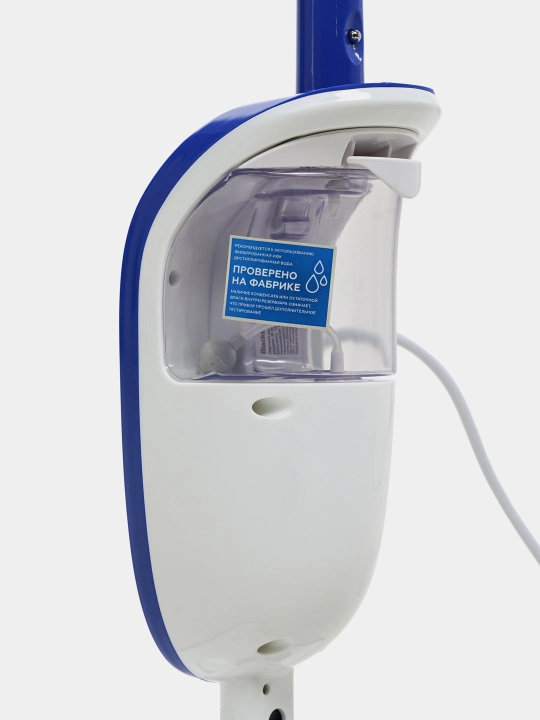 Паровая швабра Blackton Bt SM1112, высокая мощность 1300 Вт
