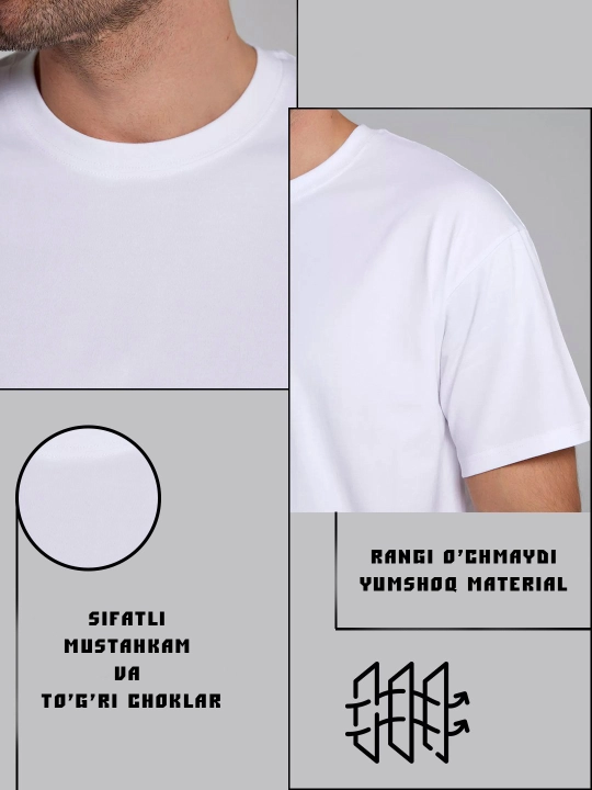 Футболка мужская, круглый воротник - 
