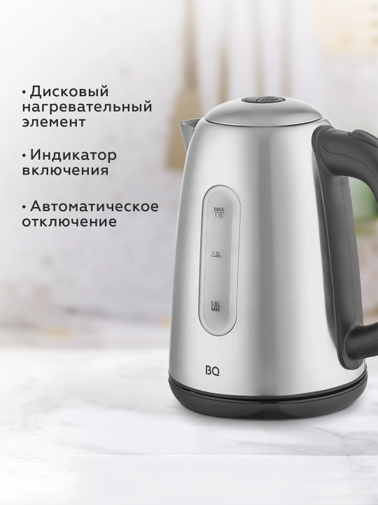 Zanglamaydigan po‘latdan yasalgan BQ KT1828SW elektr choynagi